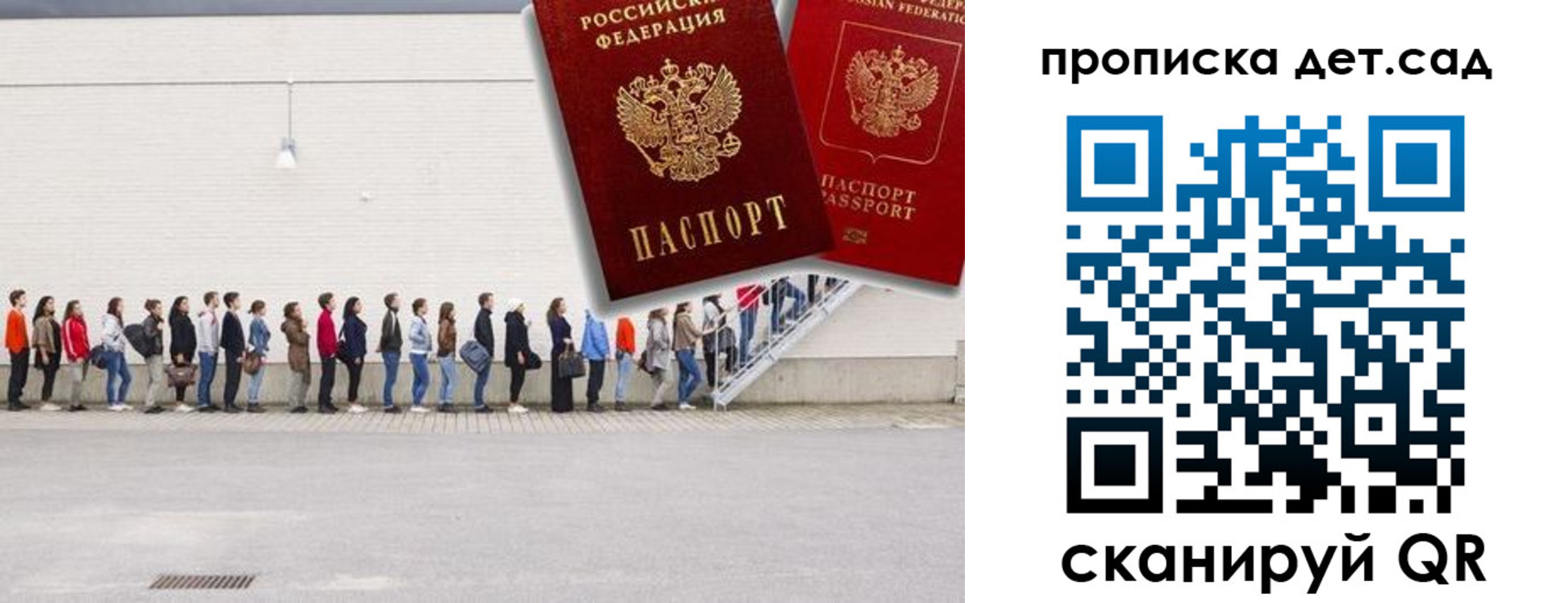 найти адрес прописки в Камбарке
